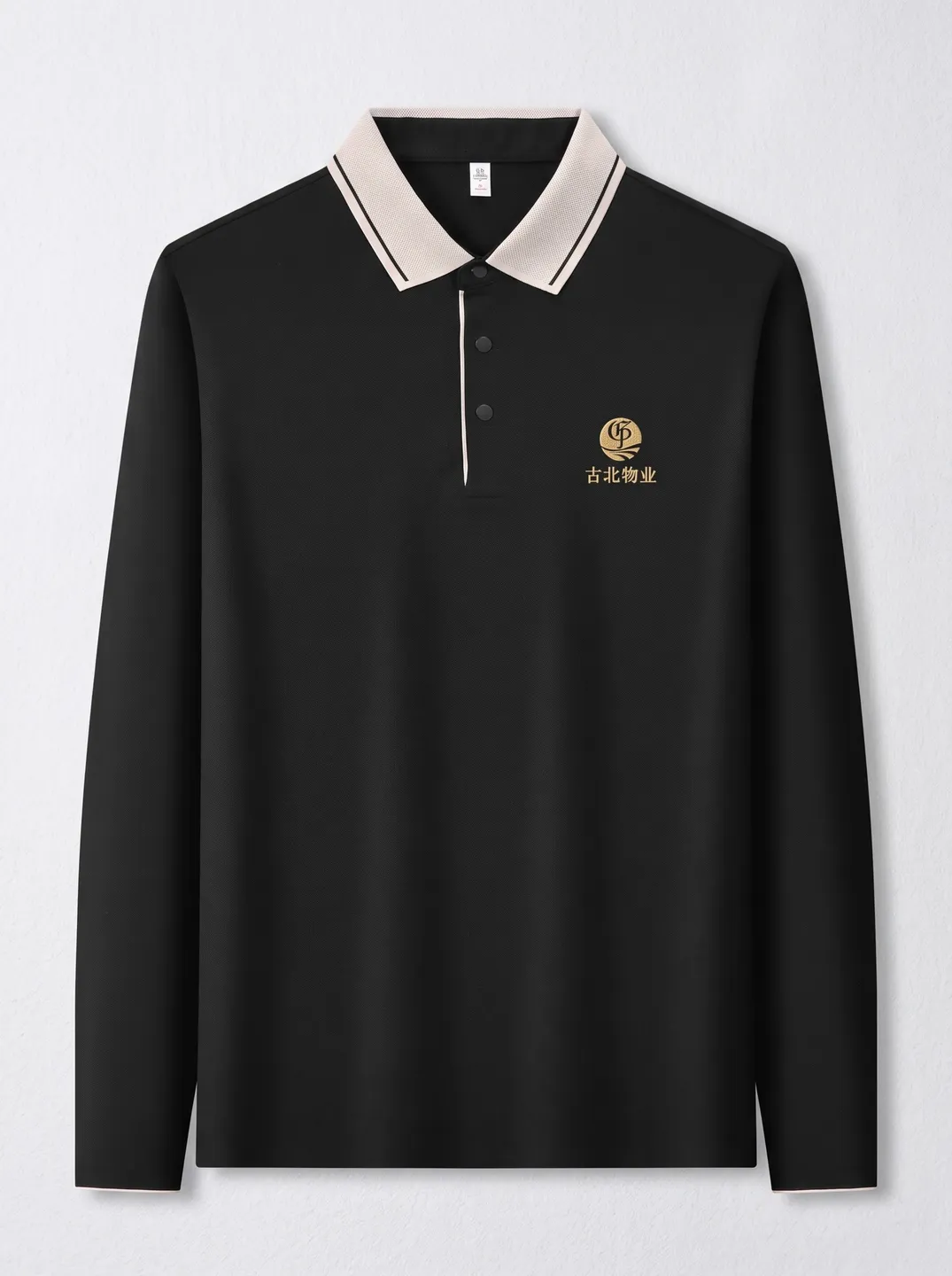 Black Long-Sleeve Polo Shirt · Garment overview · PM-C-013 / 1