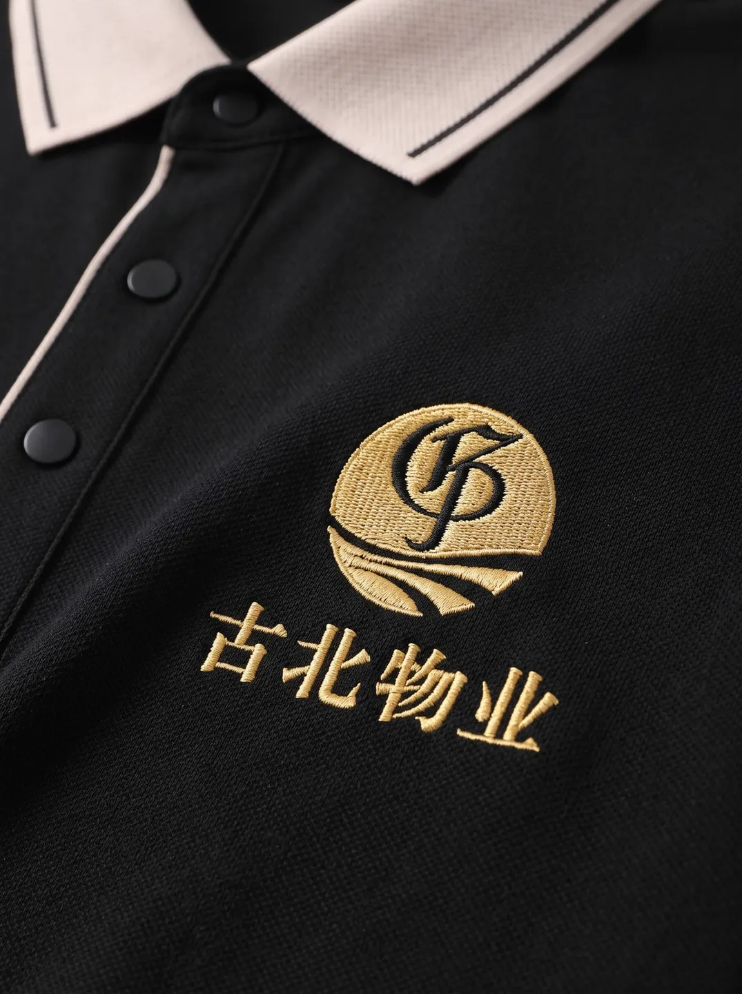 Black Long-Sleeve Polo Shirt · Logo and design details · PM-C-013 / 2
