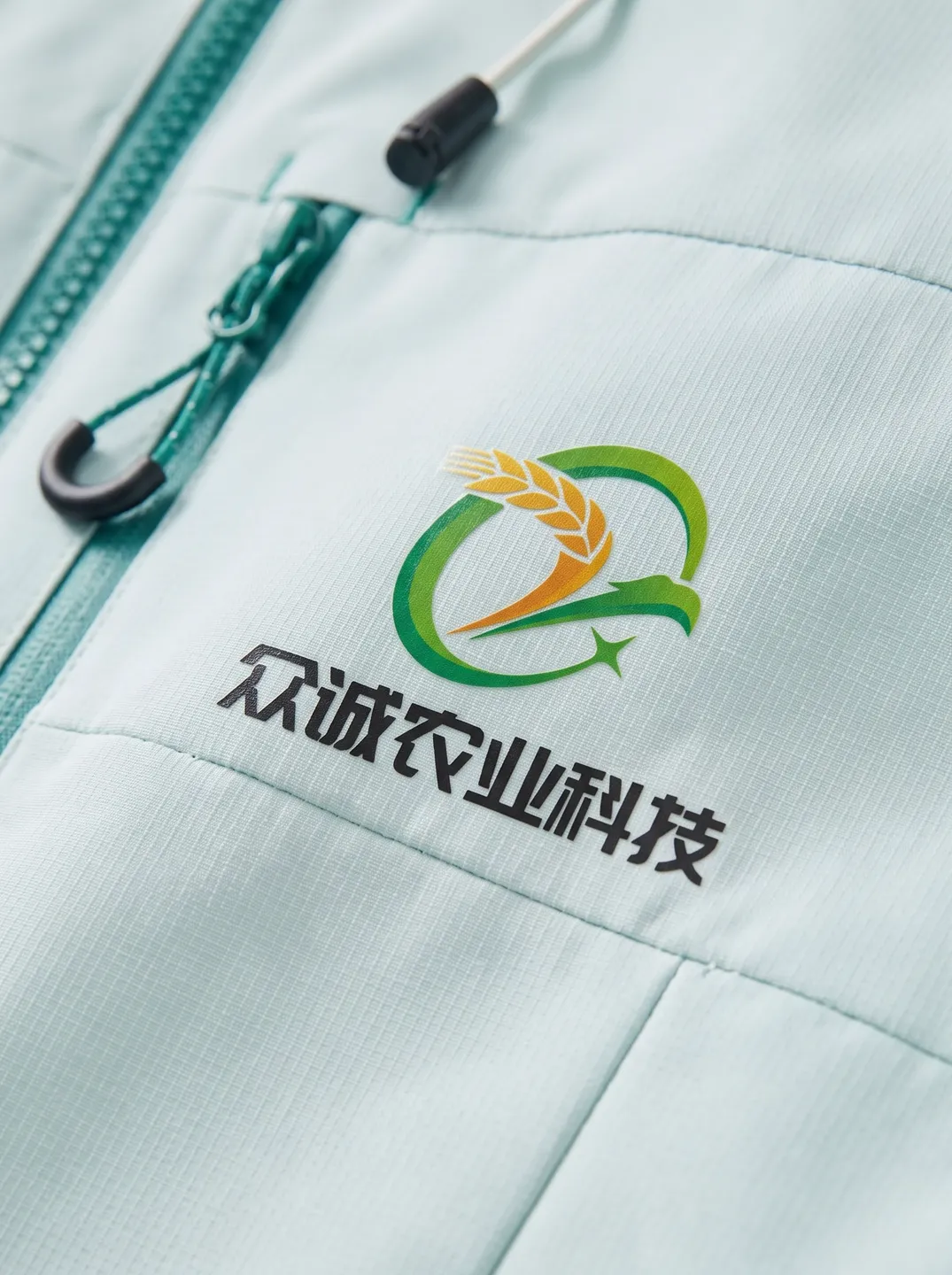 Mint Hooded Jacket · Logo and design details · PM-C-028 / 2