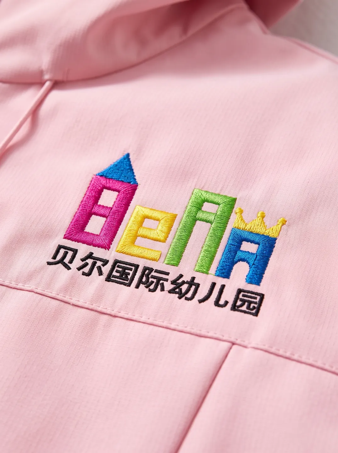 Pink Hooded Jacket · Logo and design details · PM-C-038 / 2