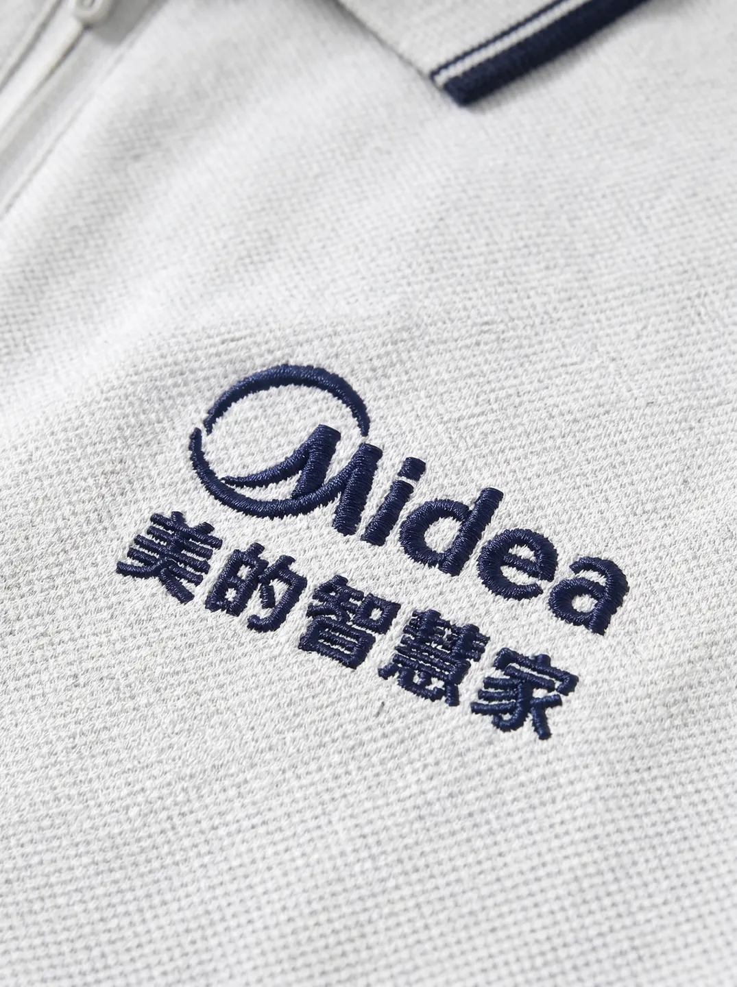 Light Grey Polo Shirt · Logo and design details · PM-C-063 / 2