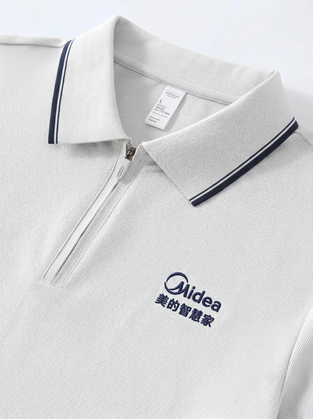 Light Grey Polo Shirt · Logo and design details · PM-C-063 / 3