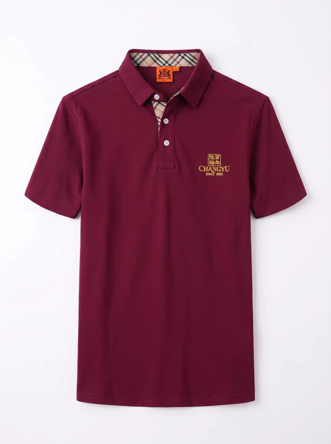 Burgundy Polo Shirt · Garment overview · PM-C-065 / 1