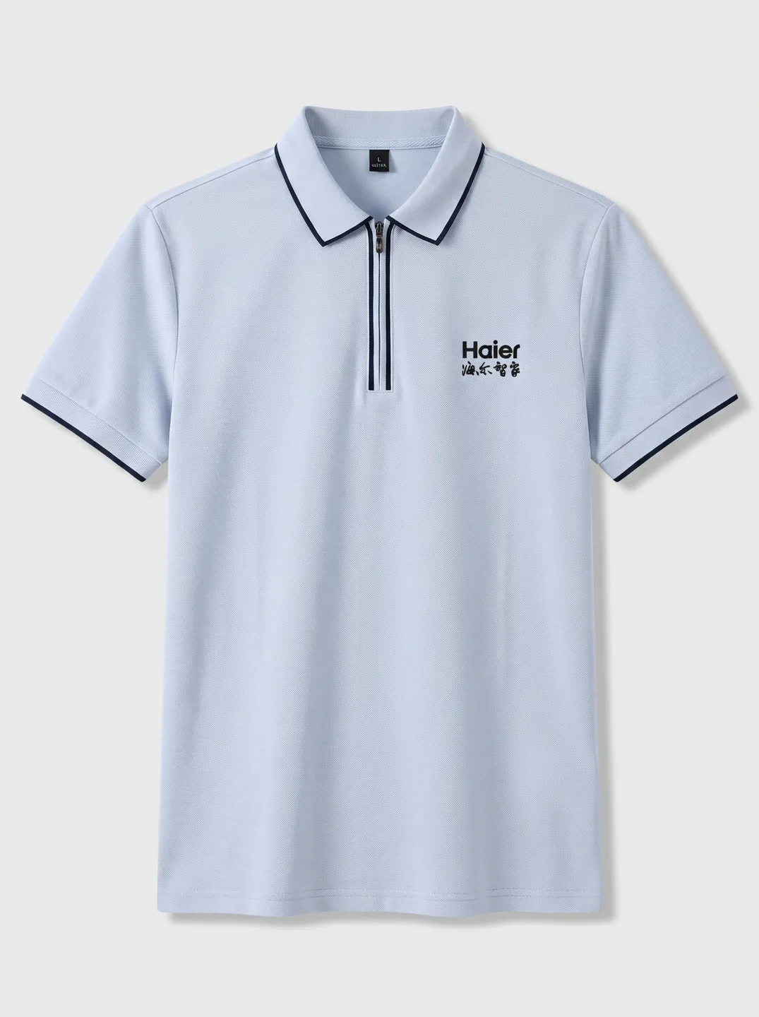 Light Blue Zip-Neck Polo Shirt · Garment overview · PM-C-069 / 1