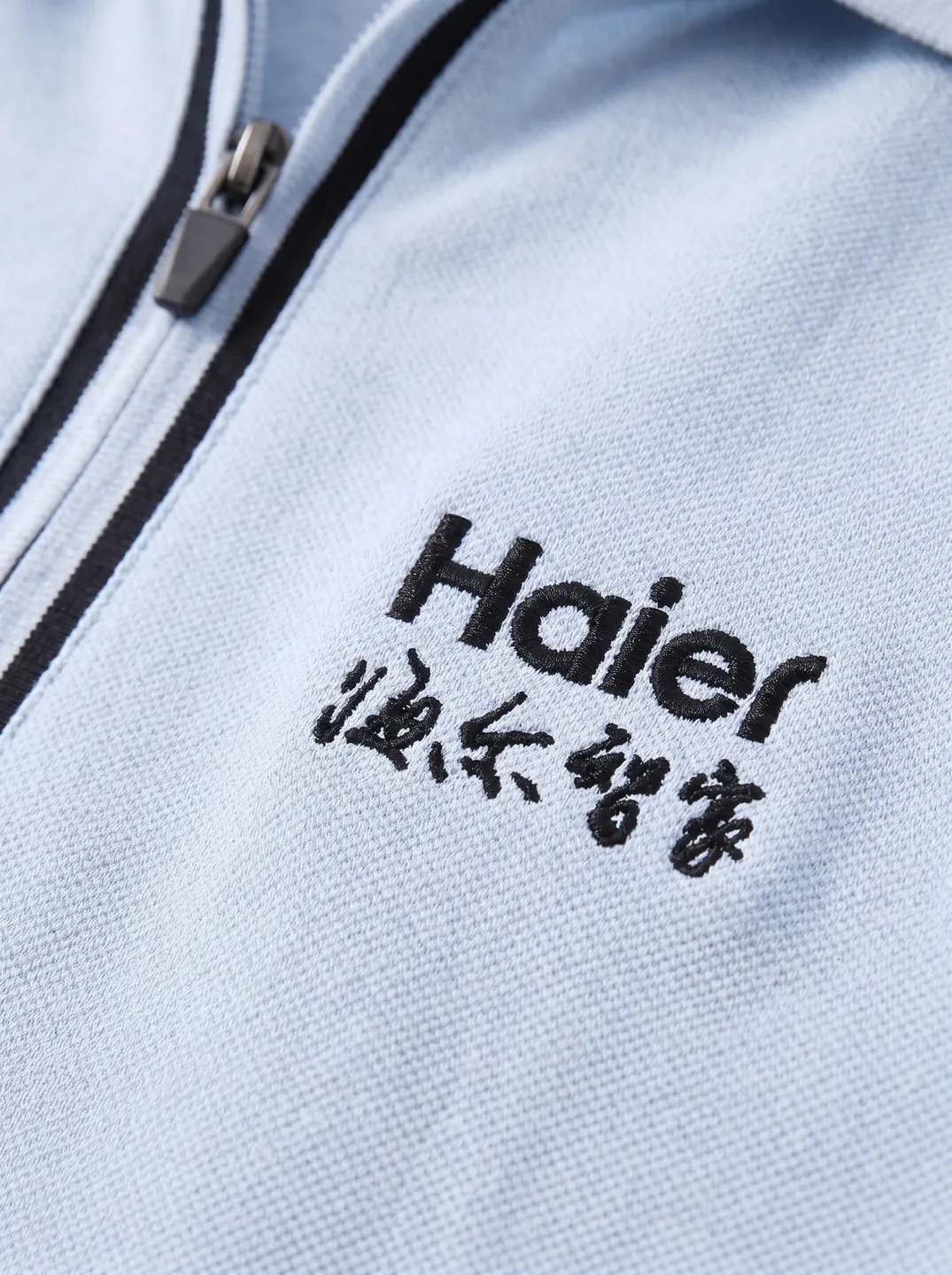 Light Blue Zip-Neck Polo Shirt · Logo and design details · PM-C-069 / 2