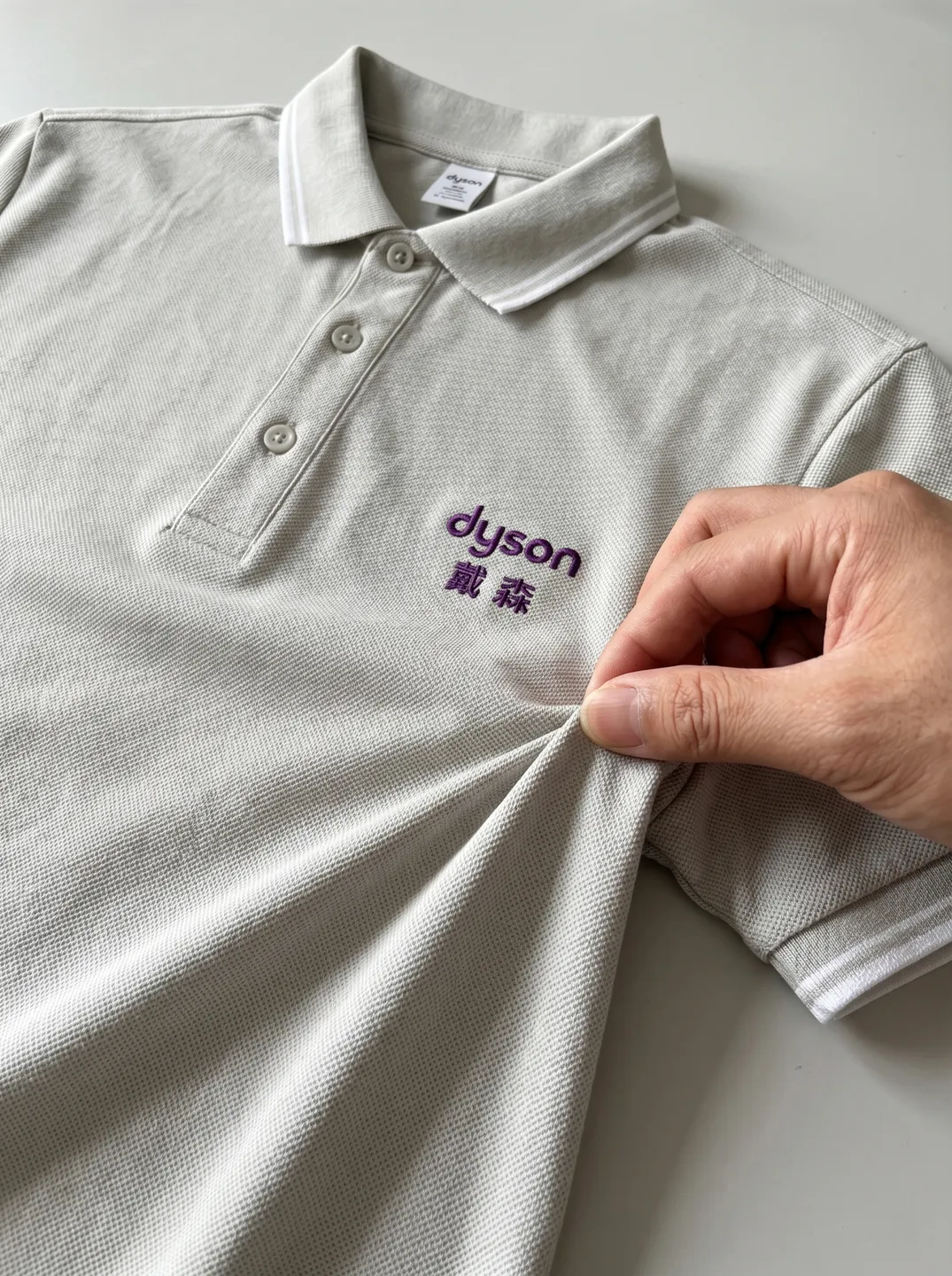 Light Grey Polo Shirt · Logo and design details · PM-C-072 / 2