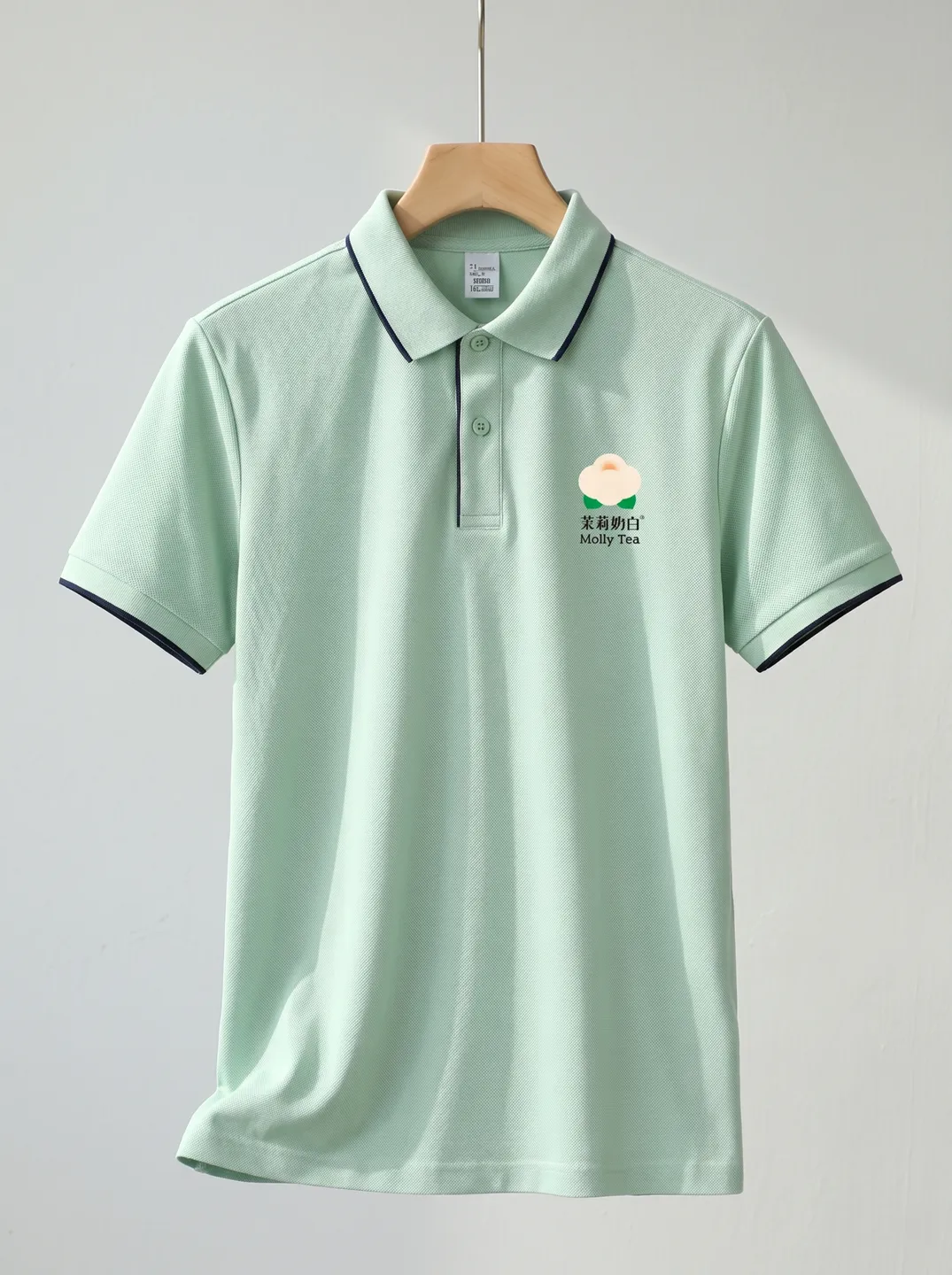 Mint Polo Shirt · Garment overview · PM-C-073 / 1