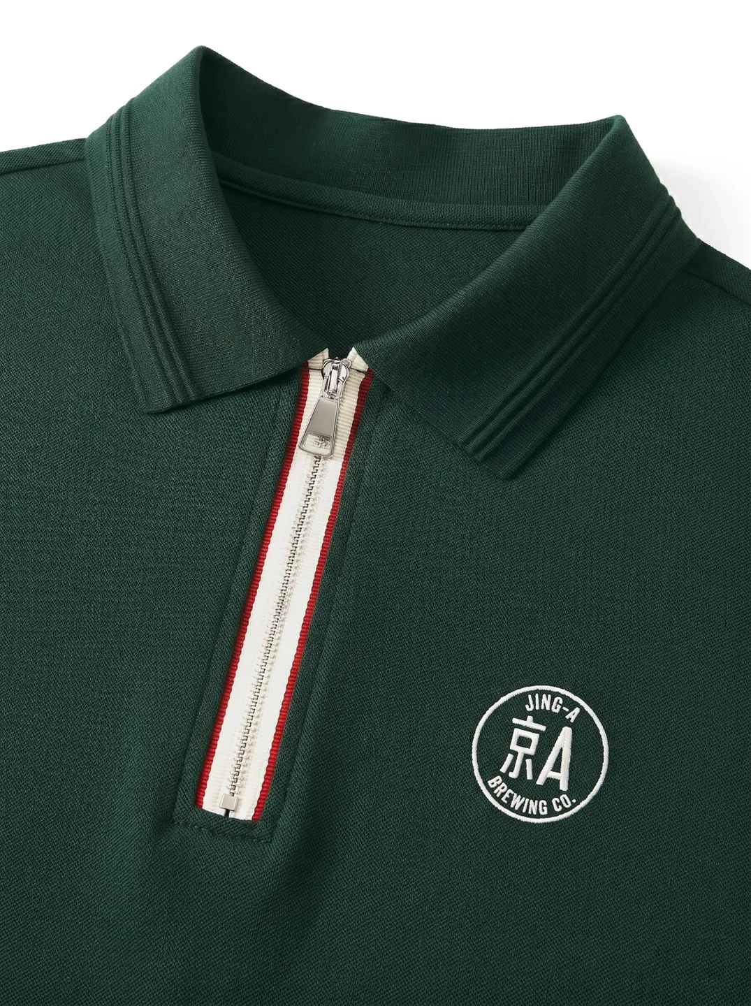 Deep Green Zip-Neck Polo Shirt · Logo and design details · PM-C-074 / 3