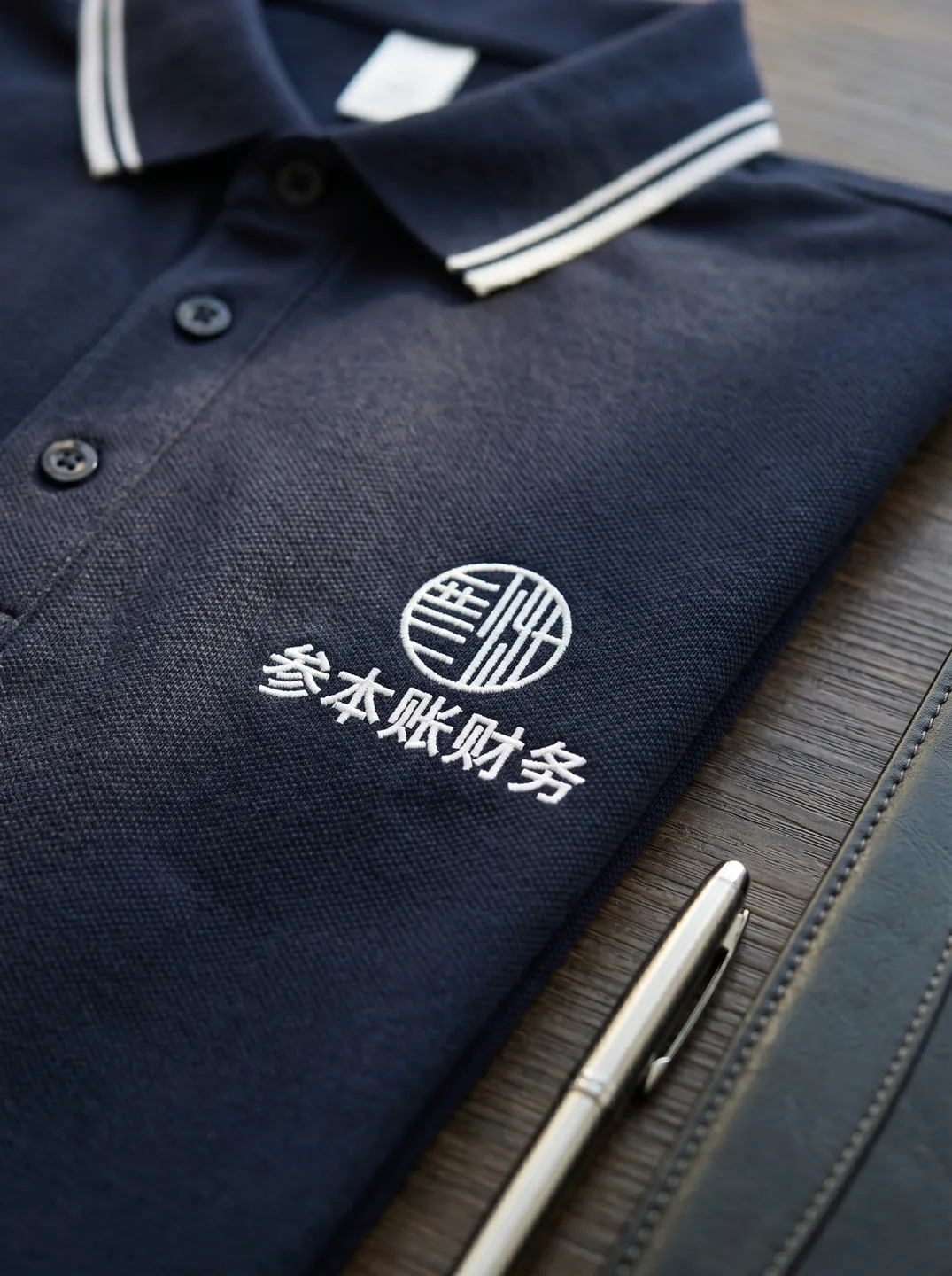 Navy Polo Shirt · Logo and design details · PM-C-075 / 2