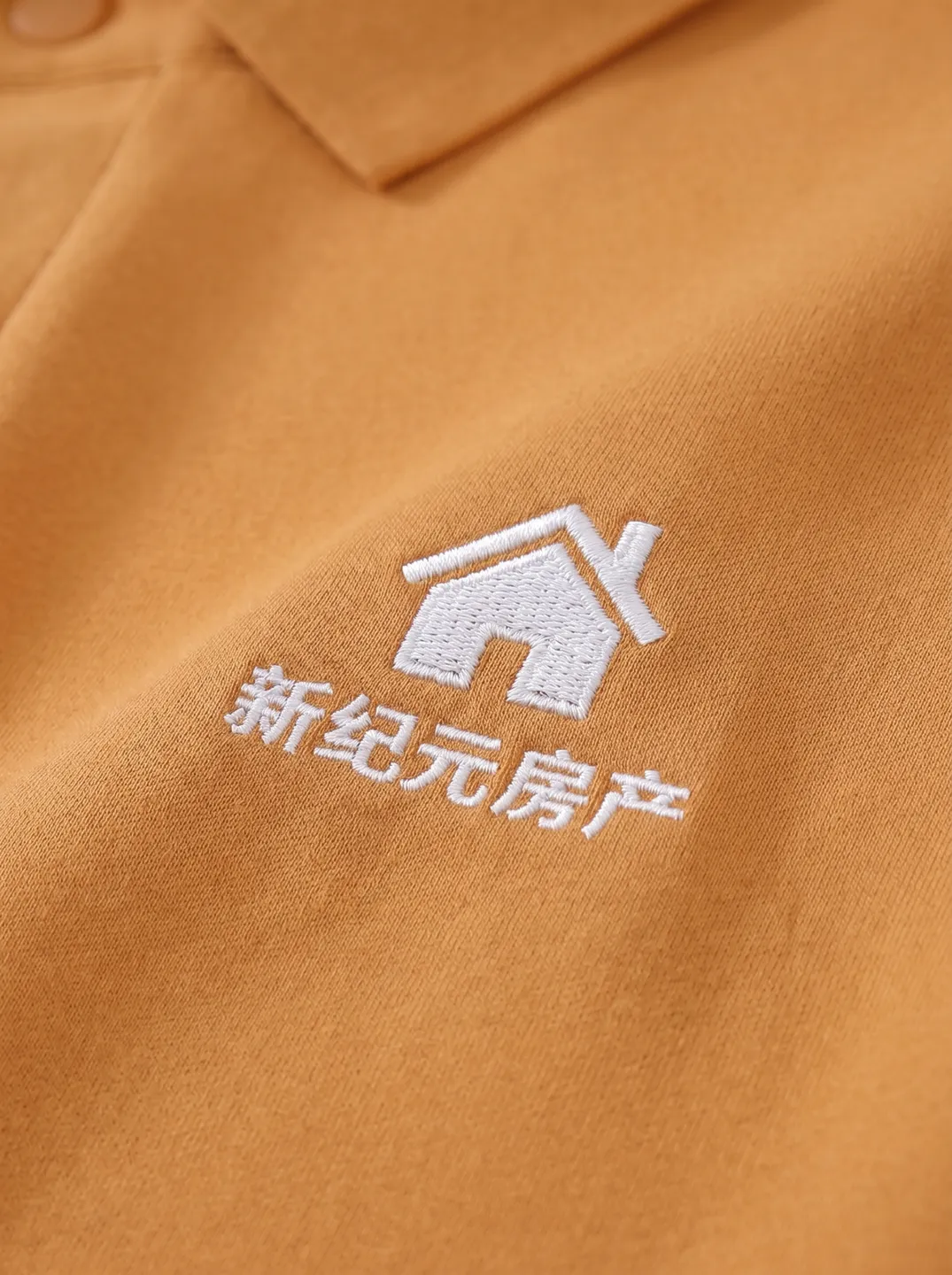 Orange Polo Shirt · Logo and design details · PM-C-076 / 2