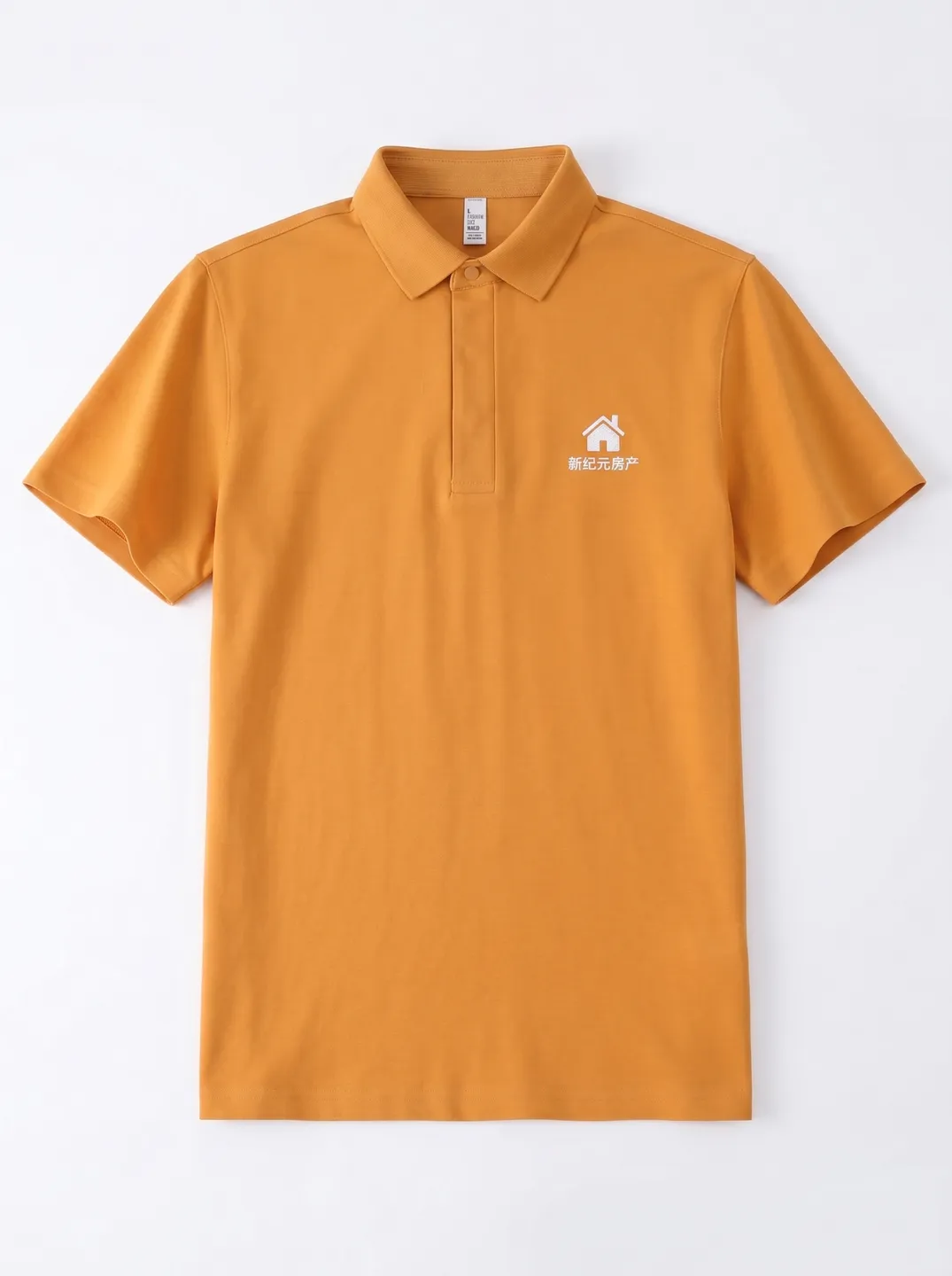 Orange Polo Shirt · Garment overview · PM-C-076 / 1