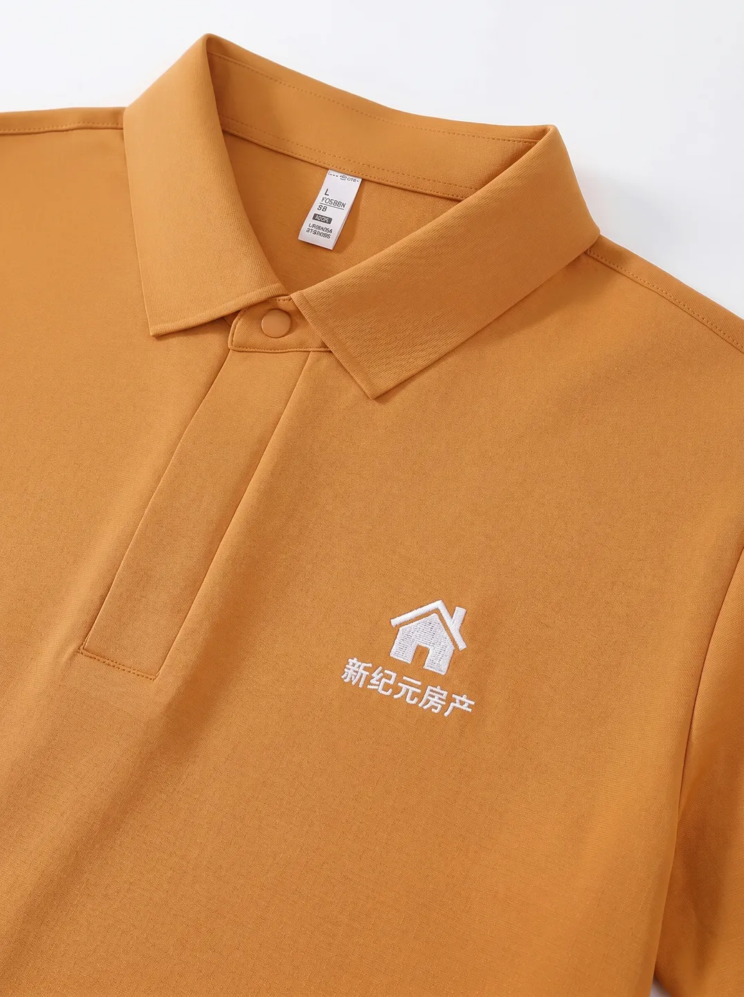 Orange Polo Shirt · Logo and design details · PM-C-076 / 3