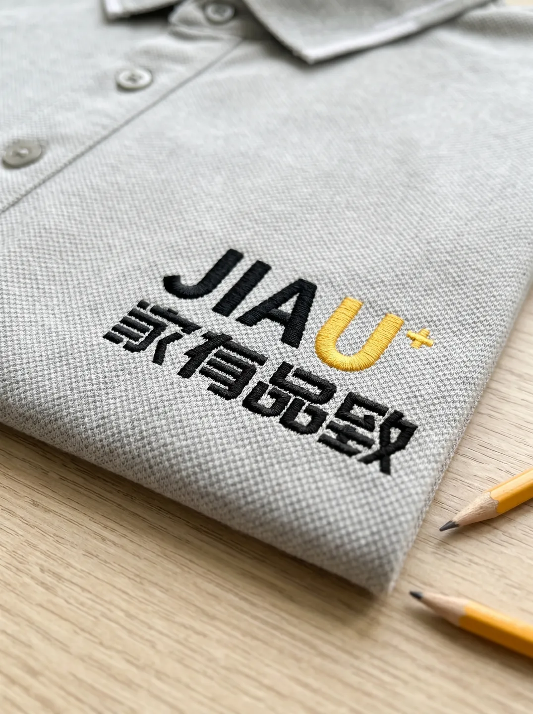 Light Grey Polo Shirt · Logo and design details · PM-C-077 / 2