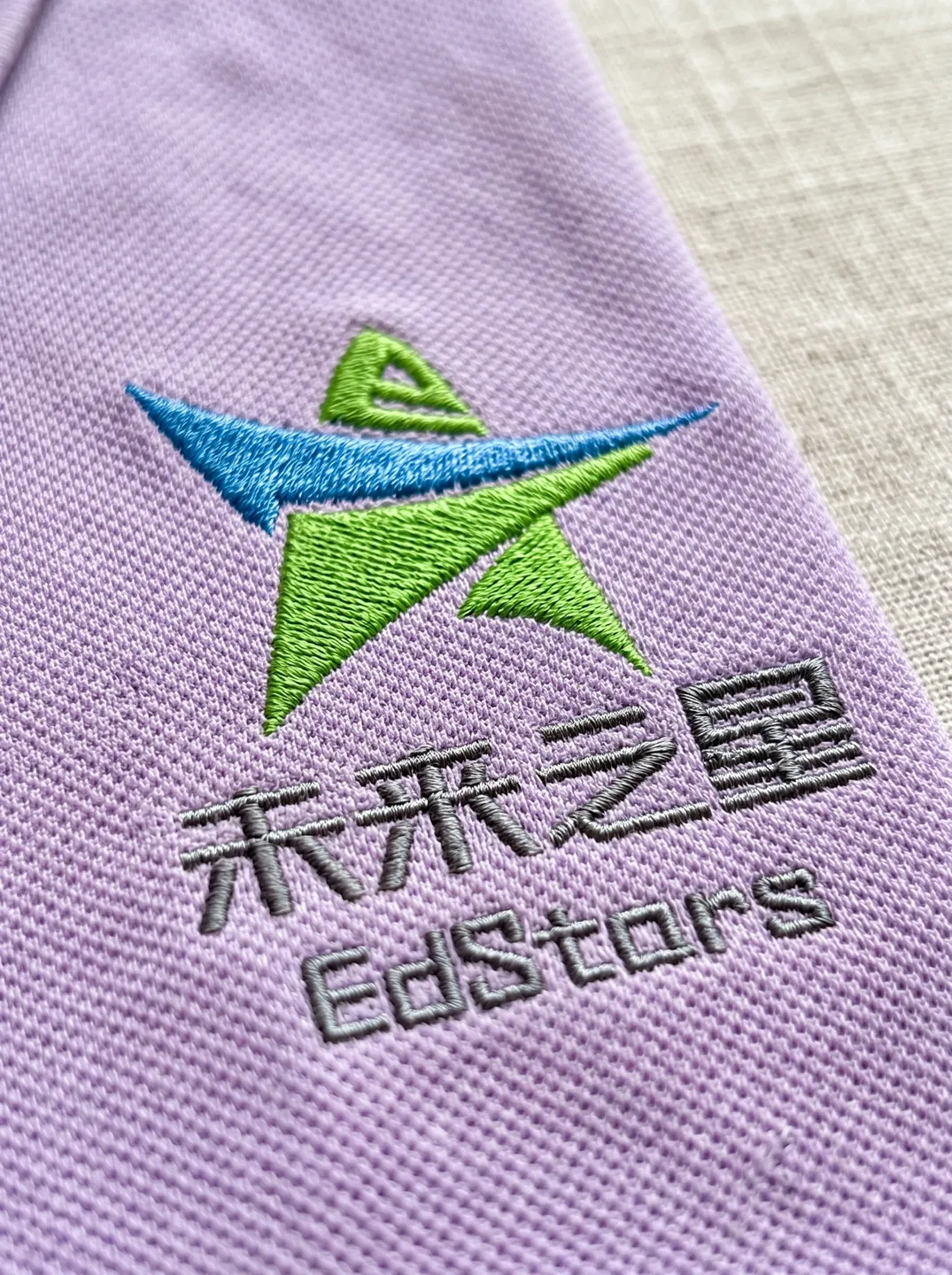 Lavender Polo Shirt · Logo and design details · PM-C-079 / 2