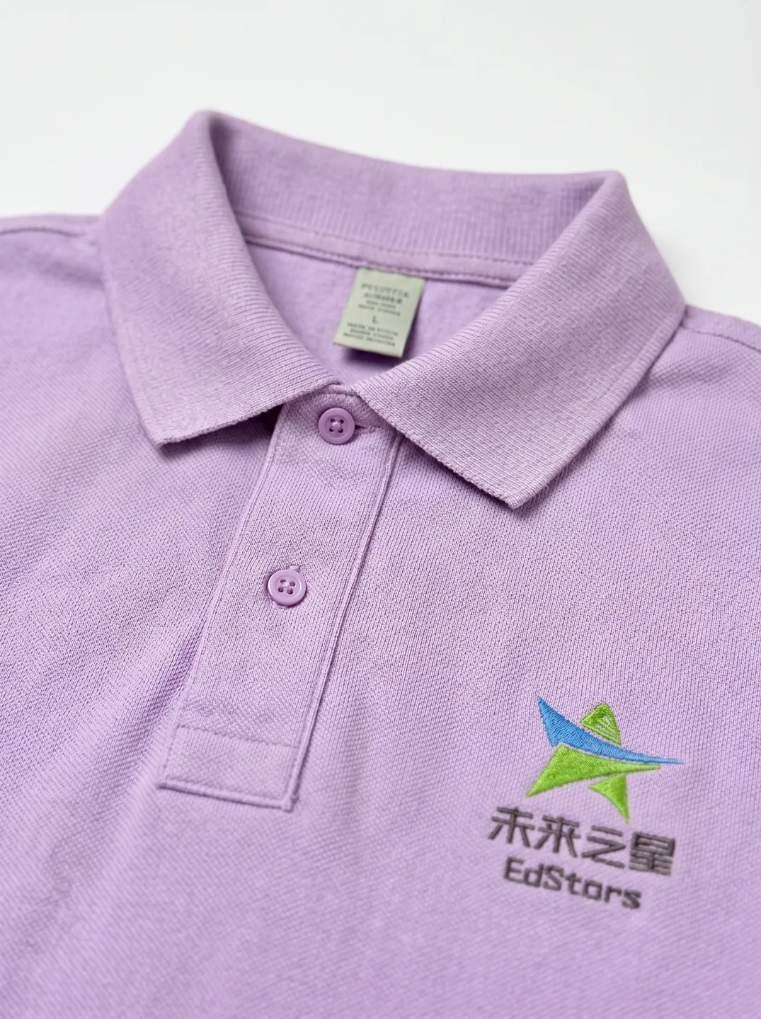 Lavender Polo Shirt · Logo and design details · PM-C-079 / 3