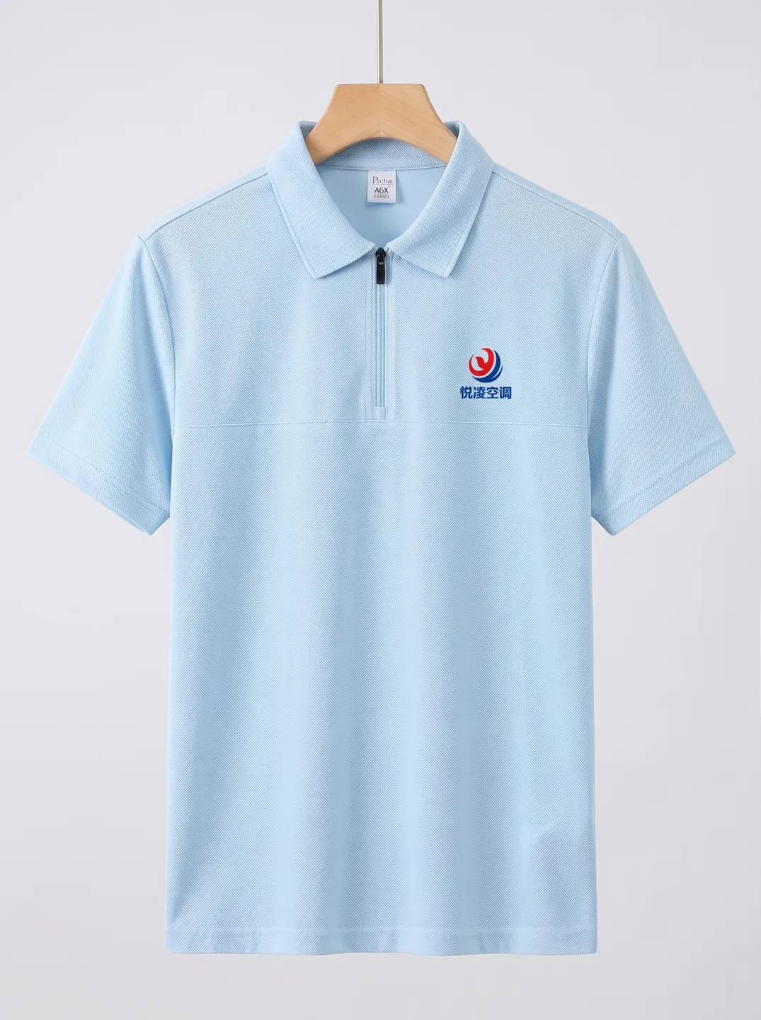 Light Blue Zip-Neck Polo Shirt · Garment overview · PM-C-084 / 1