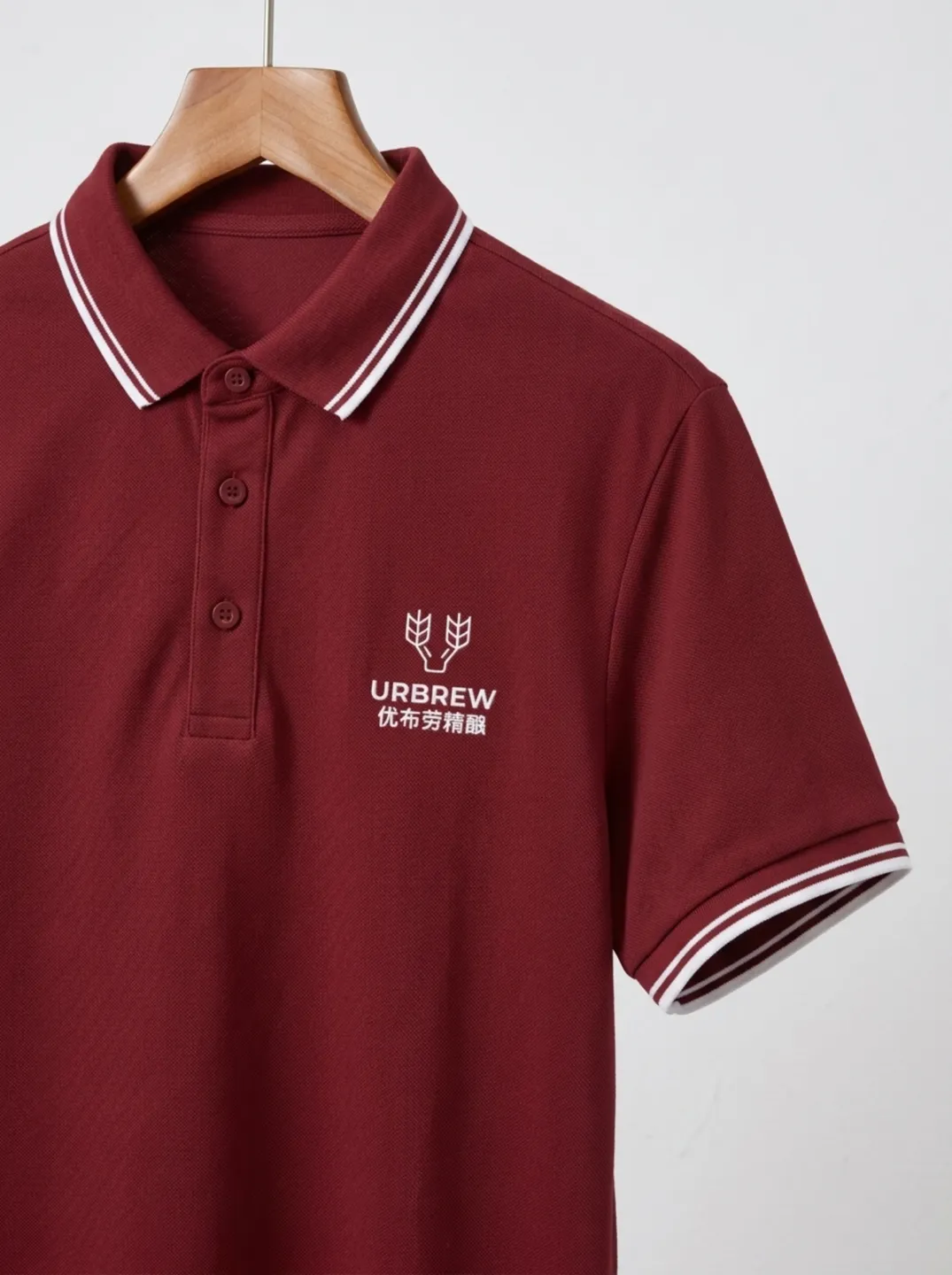 Burgundy Polo Shirt · Garment overview · PM-C-089 / 5