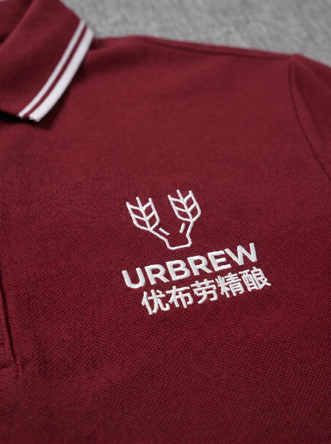 Burgundy Polo Shirt · Logo and design details · PM-C-089 / 3