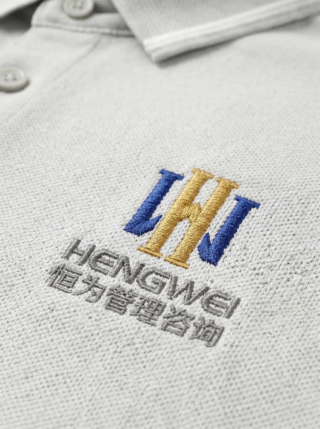 Light Grey Polo Shirt · Logo and design details · PM-C-090 / 2