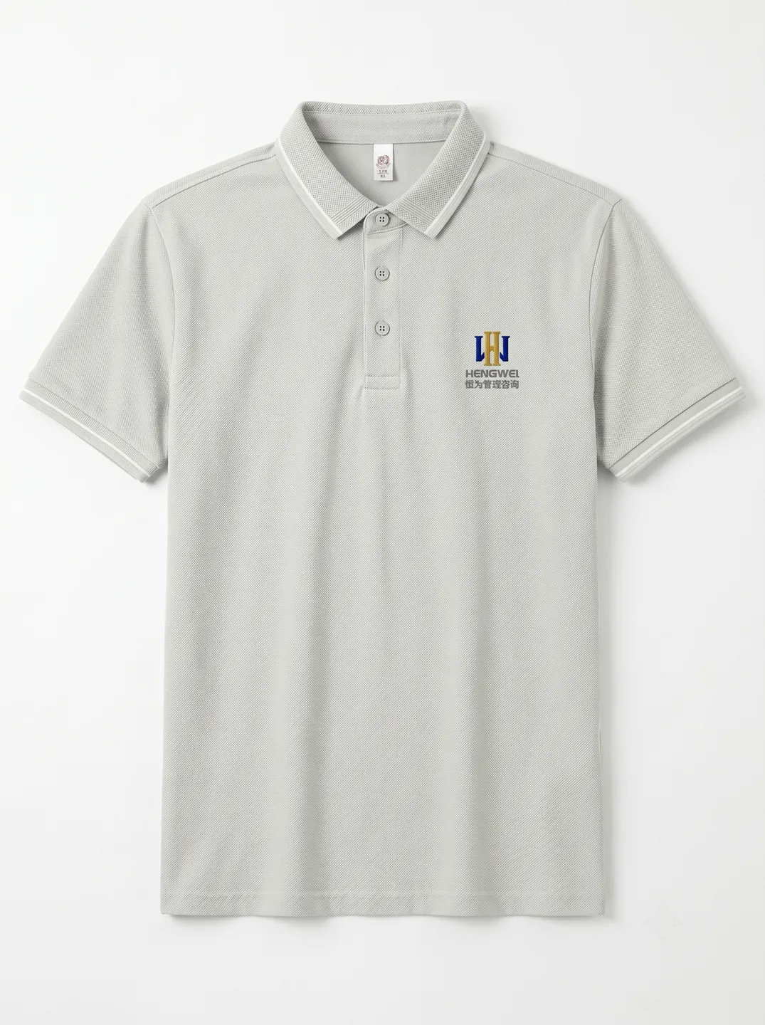 Light Grey Polo Shirt · Garment overview · PM-C-090 / 1