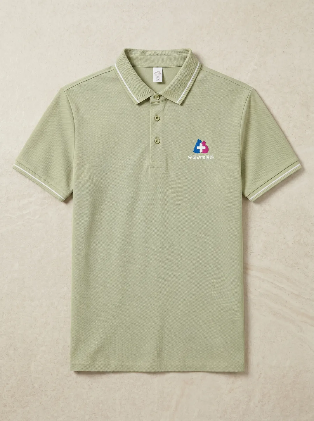 Poloshirt · Salbeigrün · Gesamtansicht des Kleidungsstücks · PM-C-111 / 1