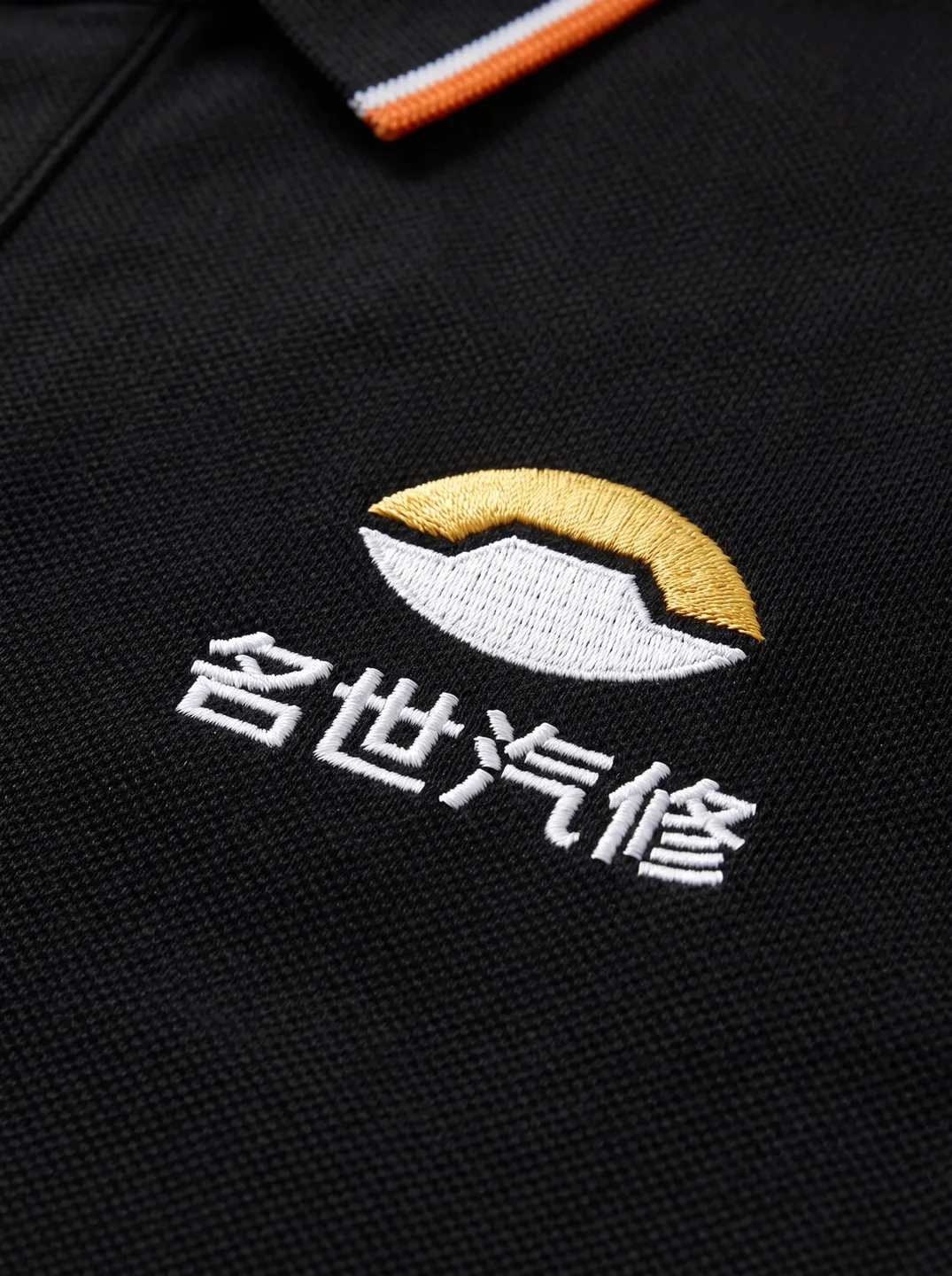 Black Polo Shirt · Logo and design details · PM-C-134 / 2