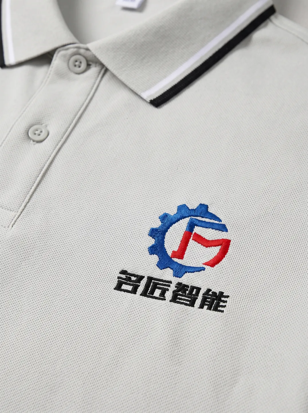 Light Grey Polo Shirt · Logo and design details · PM-C-137 / 3