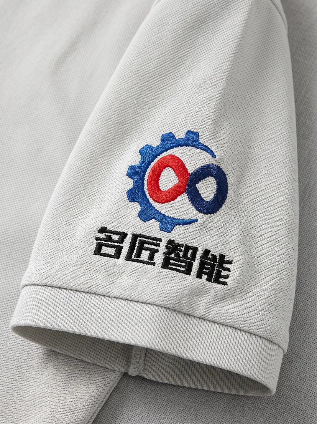 Light Grey Polo Shirt · Logo and design details · PM-C-137 / 4