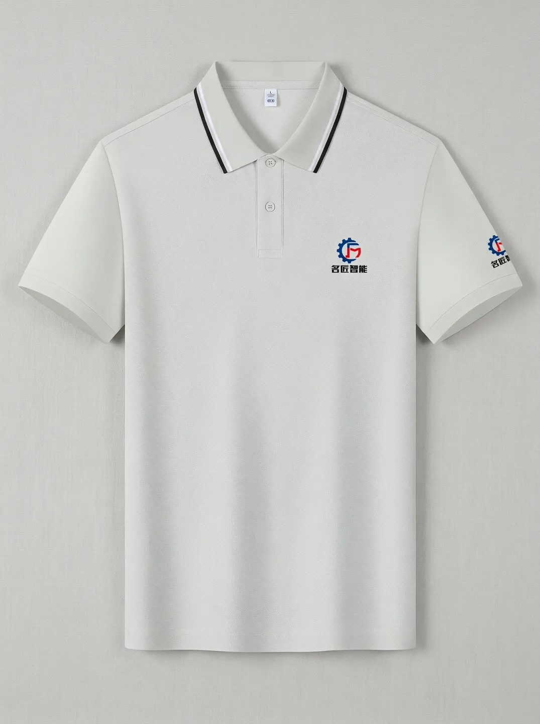 Light Grey Polo Shirt · Garment overview · PM-C-137 / 1