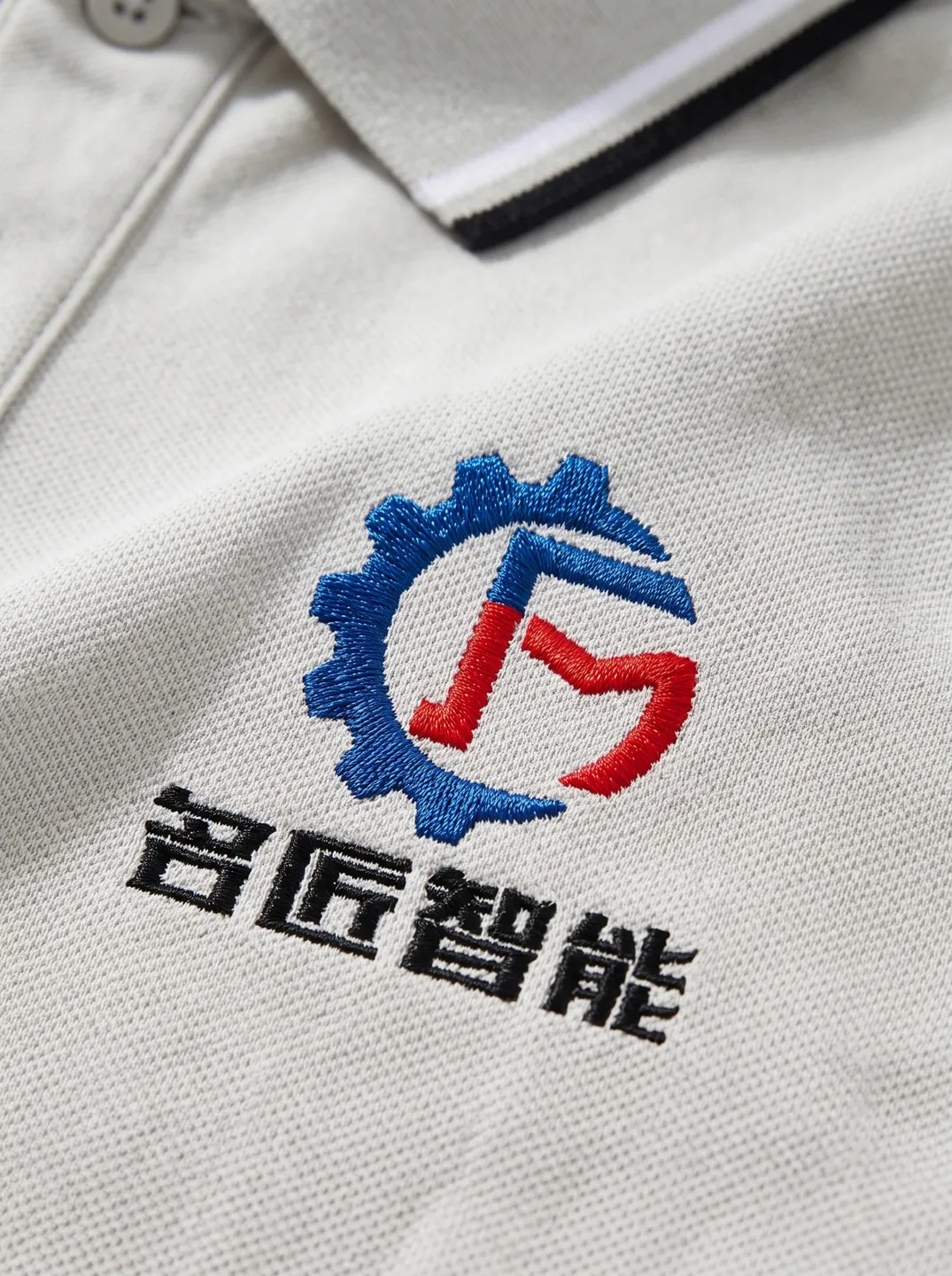 Light Grey Polo Shirt · Logo and design details · PM-C-137 / 2