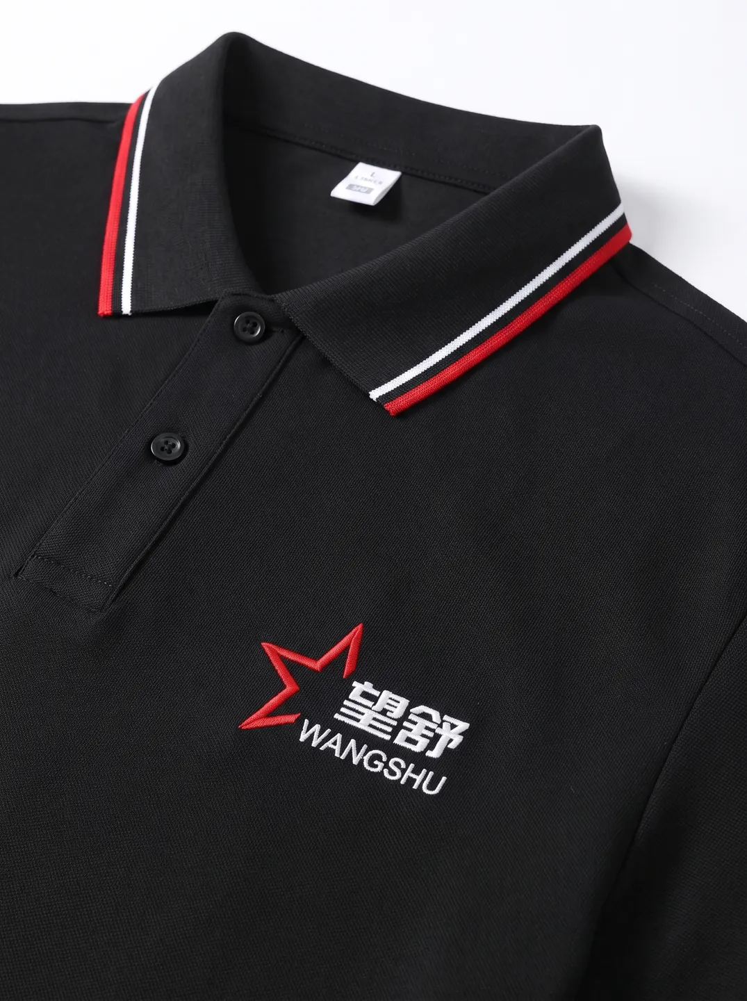 Black Polo Shirt · Logo and design details · PM-C-138 / 3