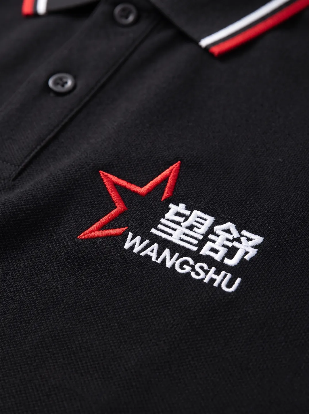 Black Polo Shirt · Logo and design details · PM-C-138 / 2
