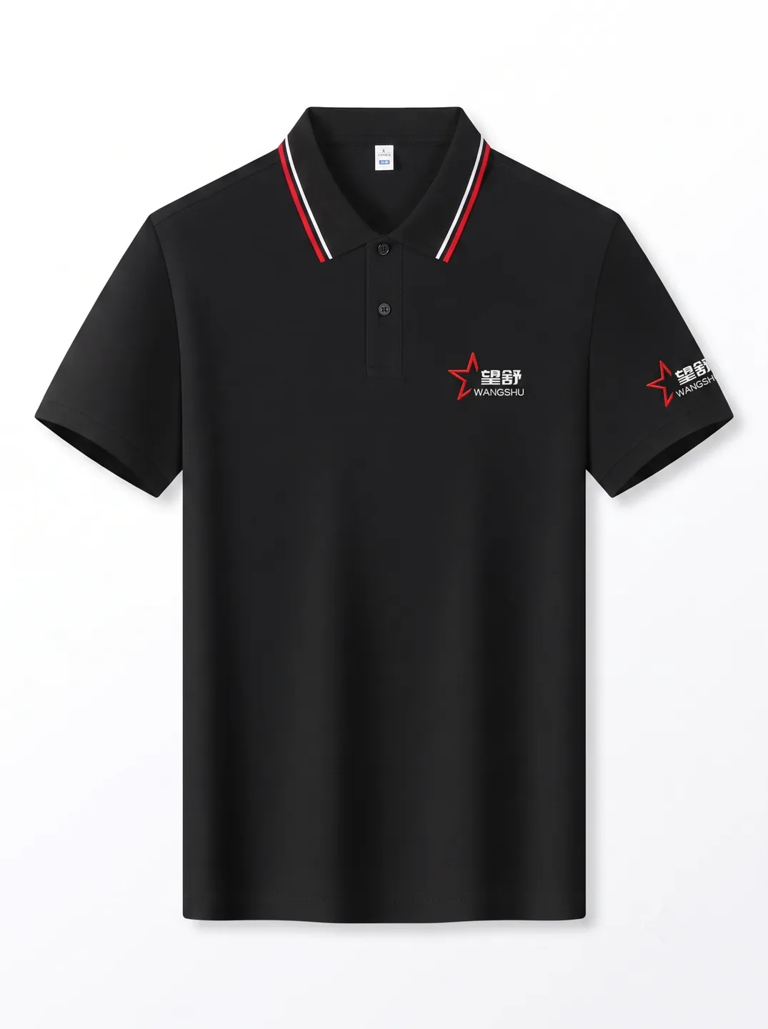 Black Polo Shirt · Garment overview · PM-C-138 / 1