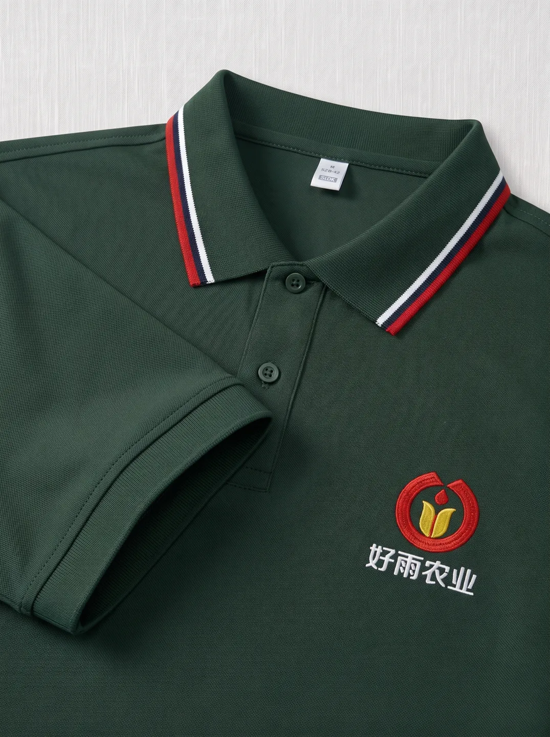 Deep Green Polo Shirt · Logo and design details · PM-C-140 / 3