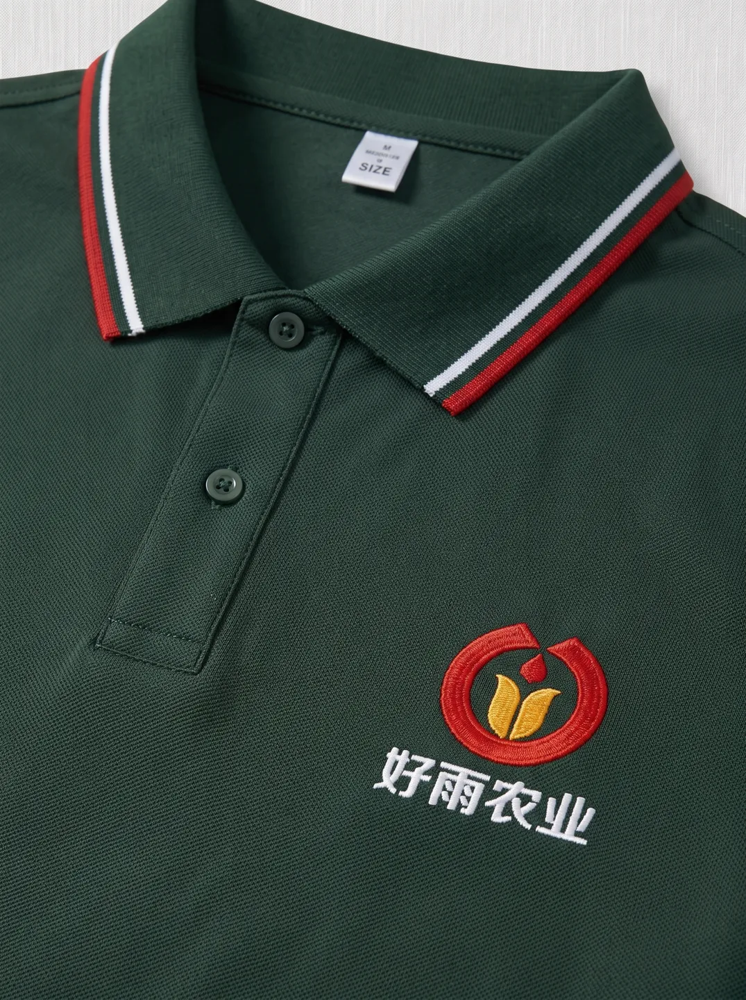 Deep Green Polo Shirt · Logo and design details · PM-C-140 / 6