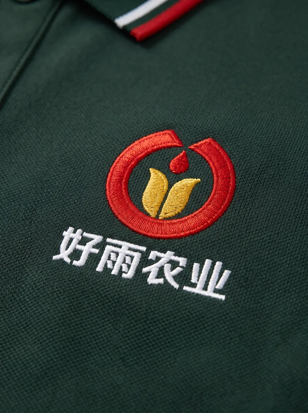 Deep Green Polo Shirt · Logo and design details · PM-C-140 / 2