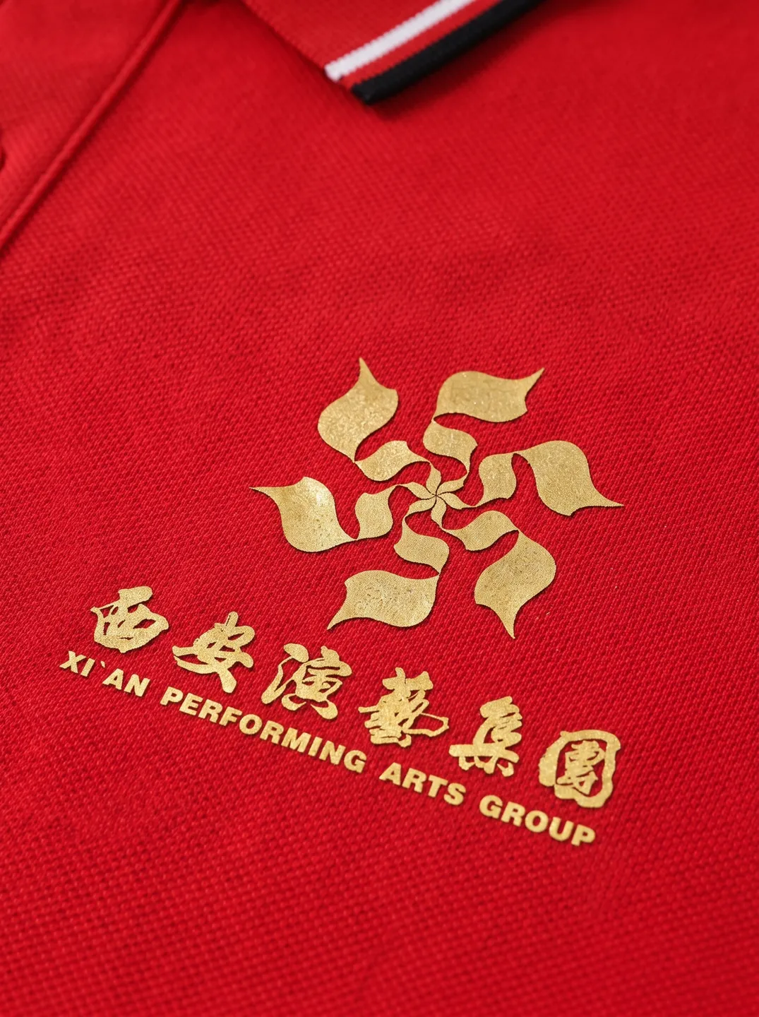 Red Polo Shirt · Logo and design details · PM-C-141 / 2