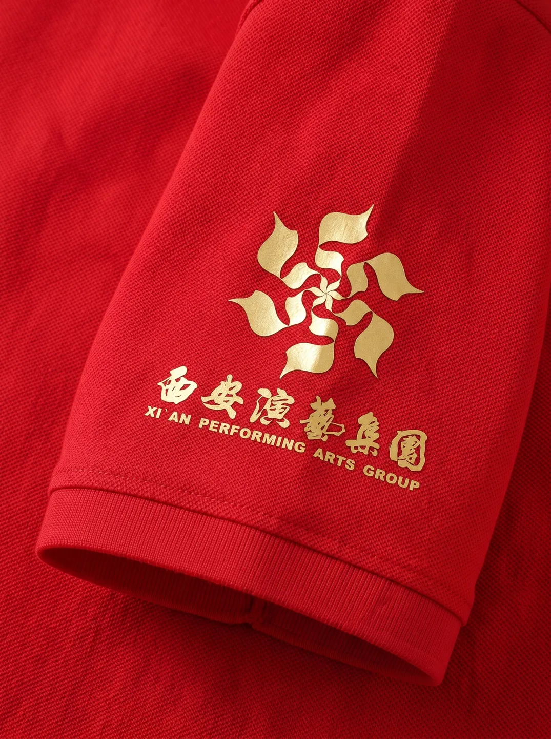 Red Polo Shirt · Logo and design details · PM-C-141 / 4
