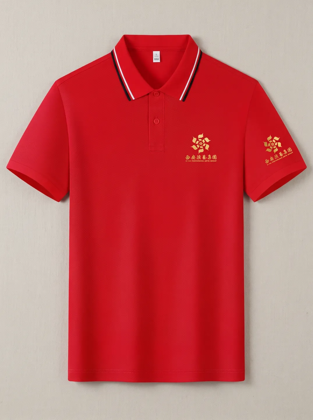 Red Polo Shirt · Garment overview · PM-C-141 / 1