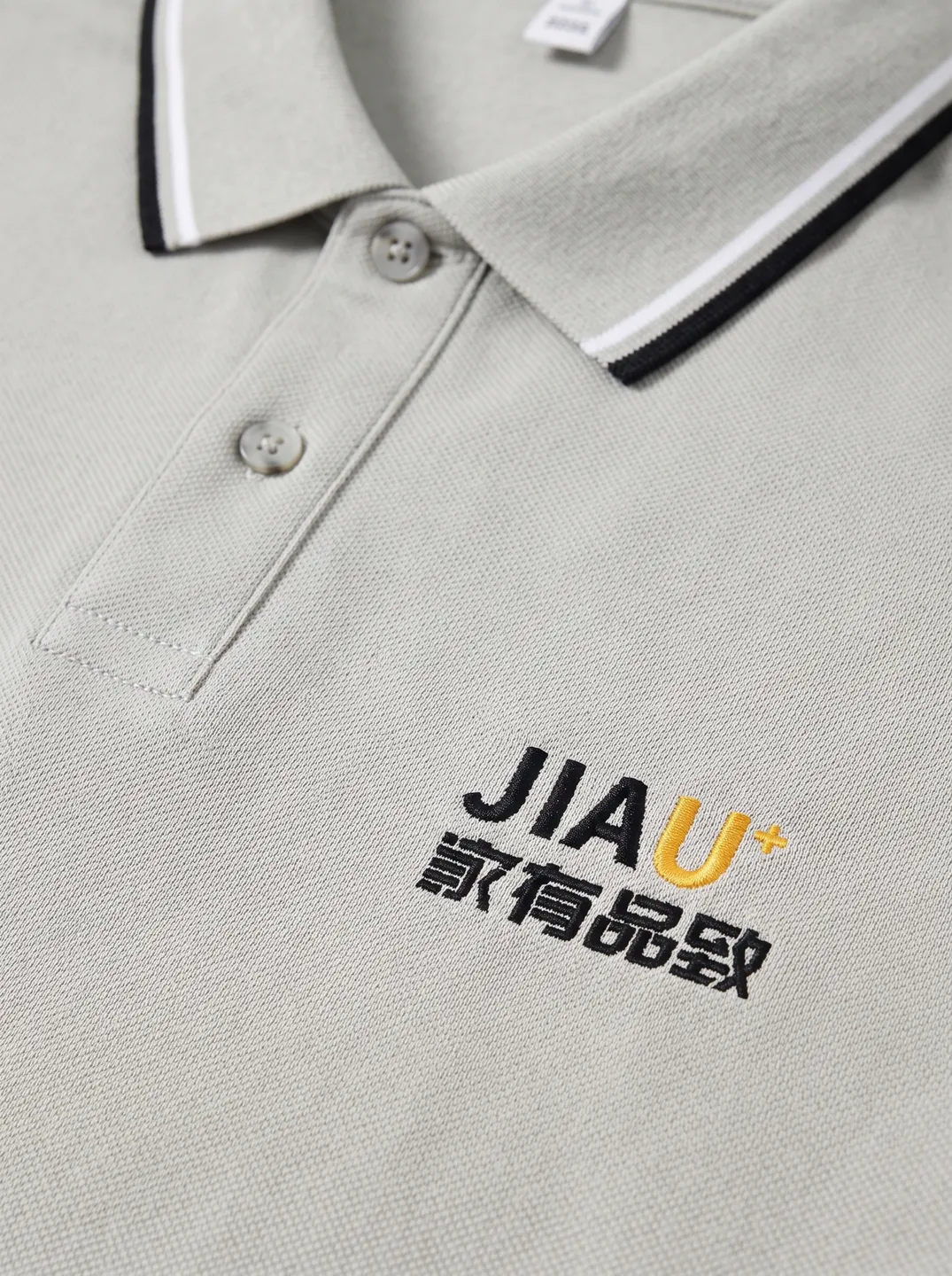 Light Grey Polo Shirt · Logo and design details · PM-C-142 / 3