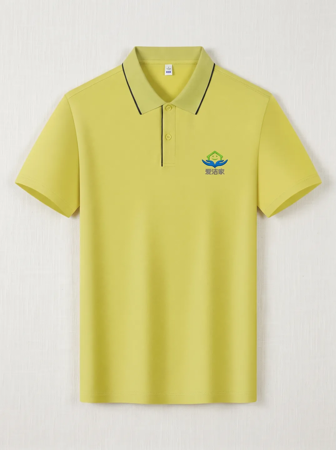 Yellow Zip-Neck Polo Shirt · Garment overview · PM-C-145 / 1