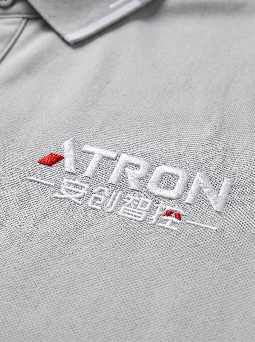 Light Grey Polo Shirt · Logo and design details · PM-C-146 / 2