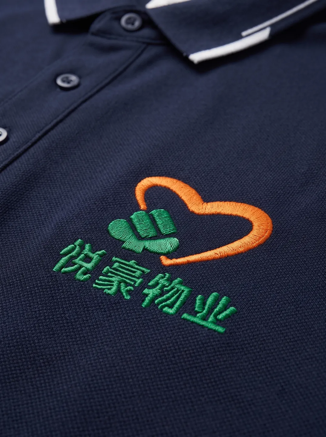 Navy Polo Shirt · Logo and design details · PM-C-147 / 2
