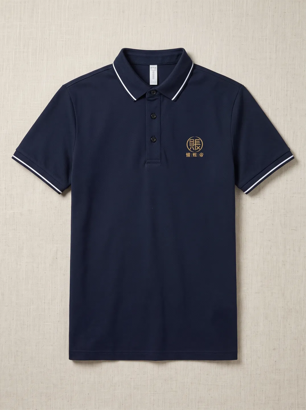 Navy Polo Shirt · Garment overview · PM-C-152 / 1
