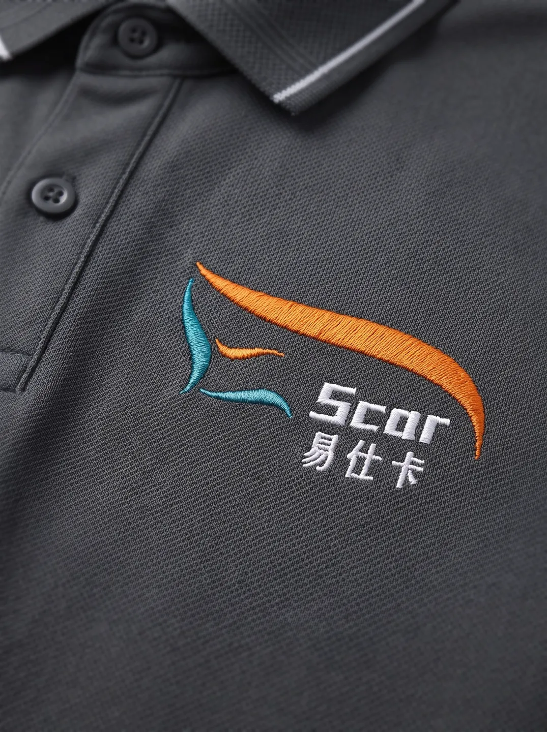 Charcoal Polo Shirt · Logo and design details · PM-C-154 / 2