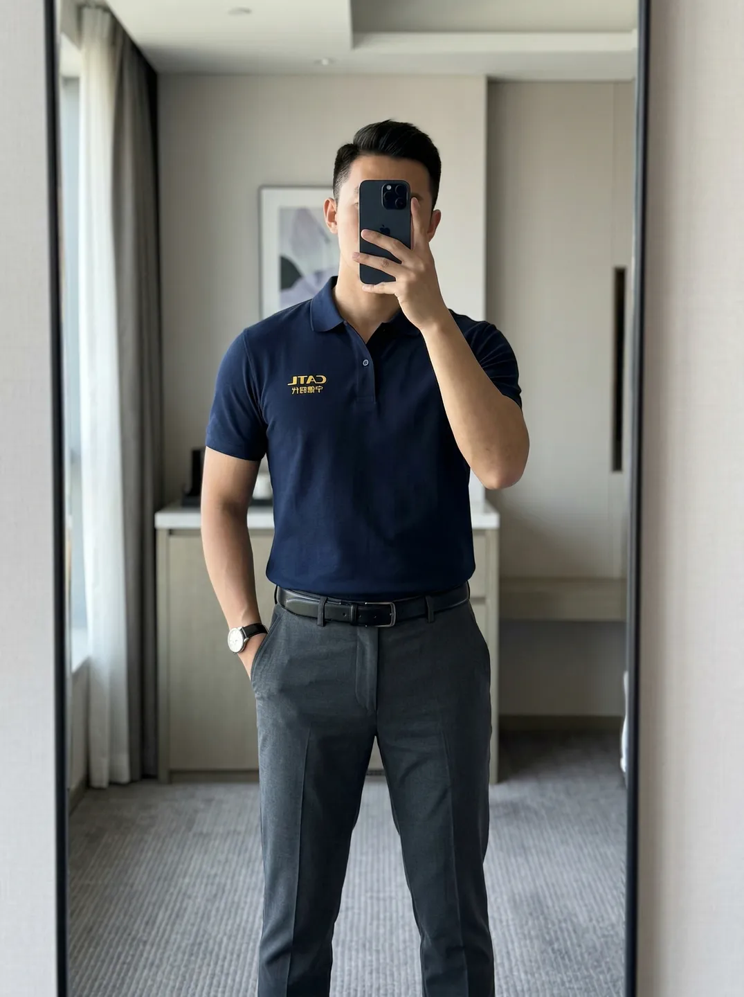 Navy Polo Shirt · Styling and setting · PM-C-159 / 6