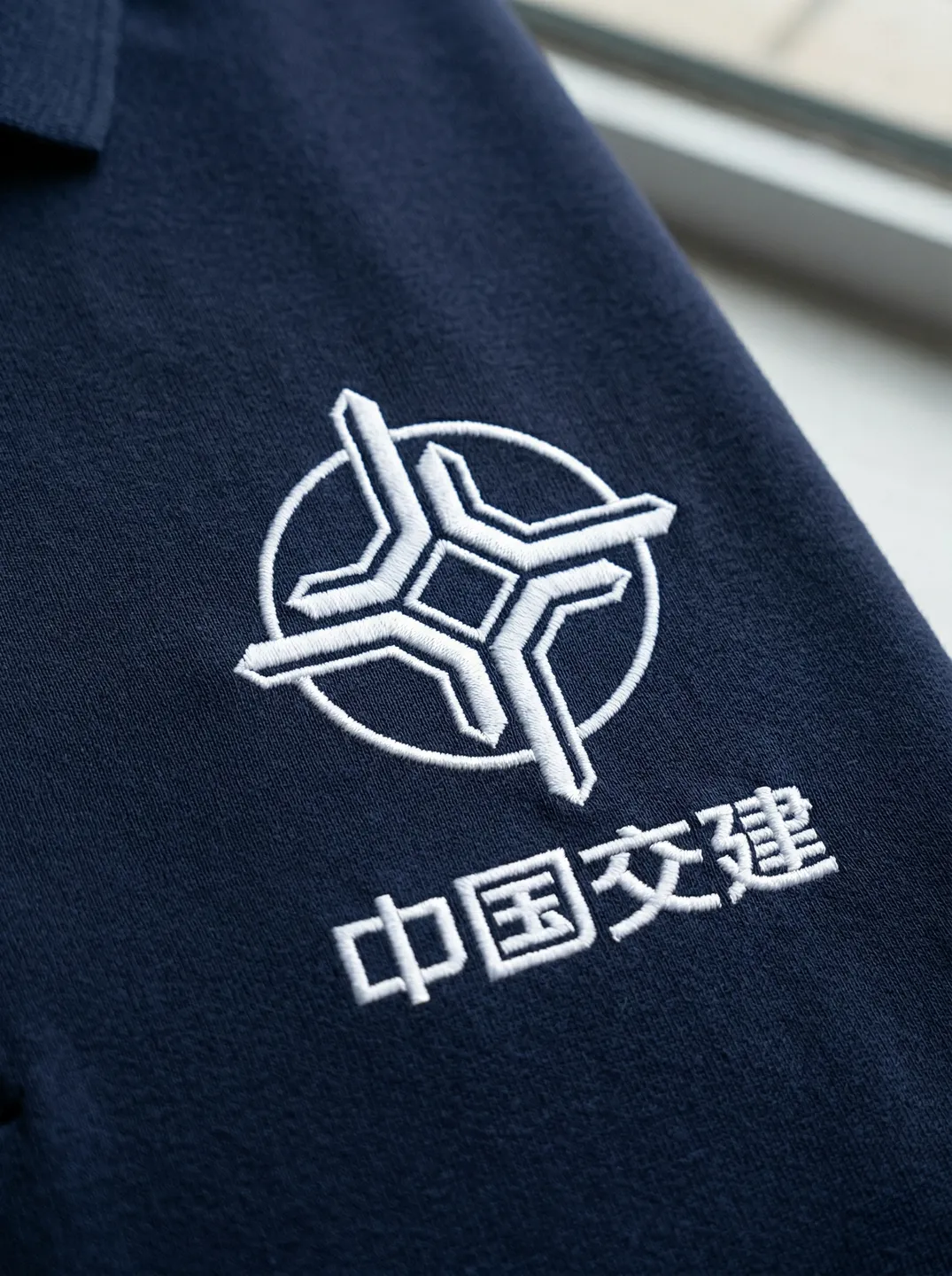Navy Polo Shirt · Logo and design details · PM-C-162 / 2