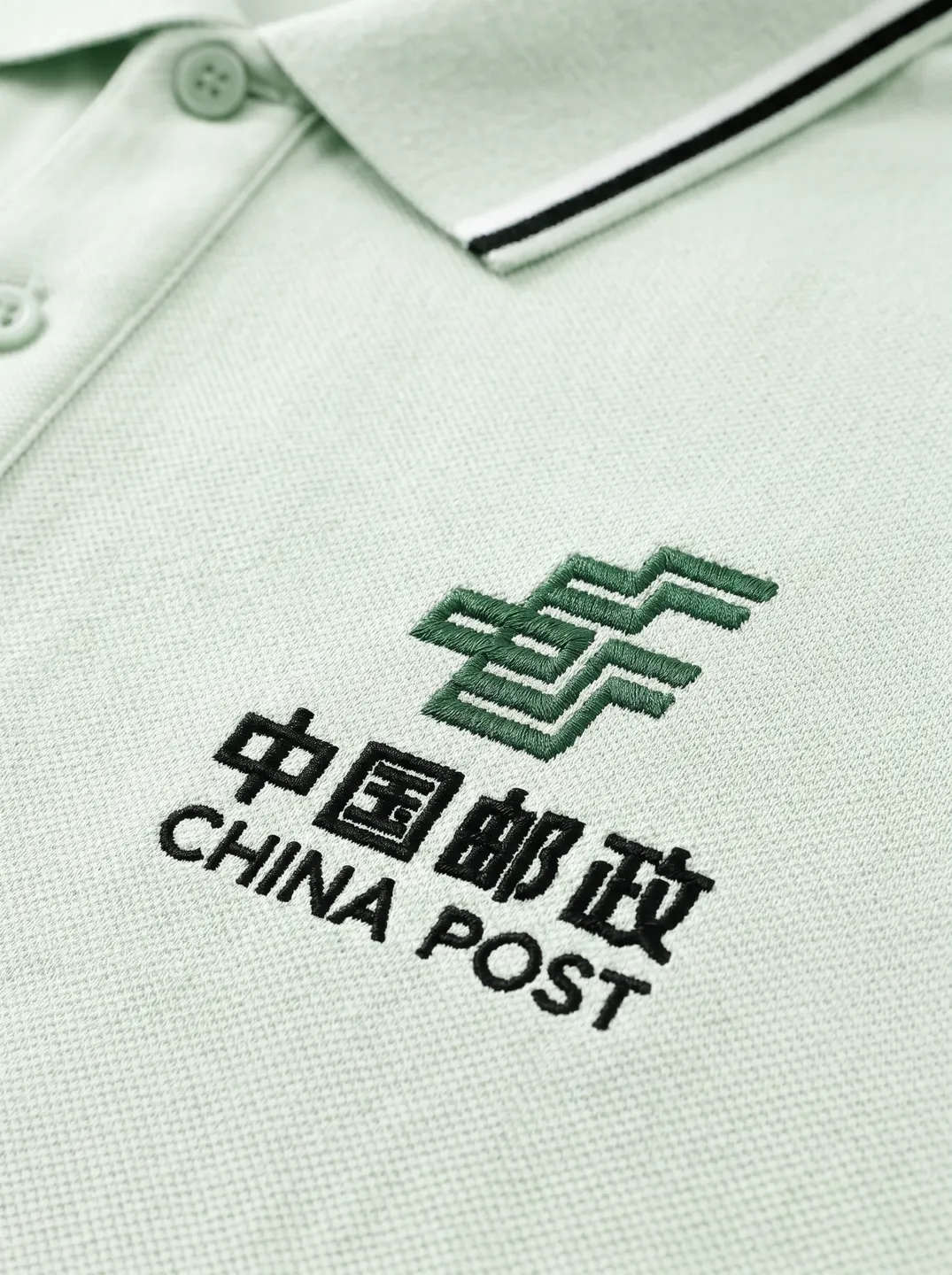 Mint Polo Shirt · Logo and design details · PM-C-193 / 2