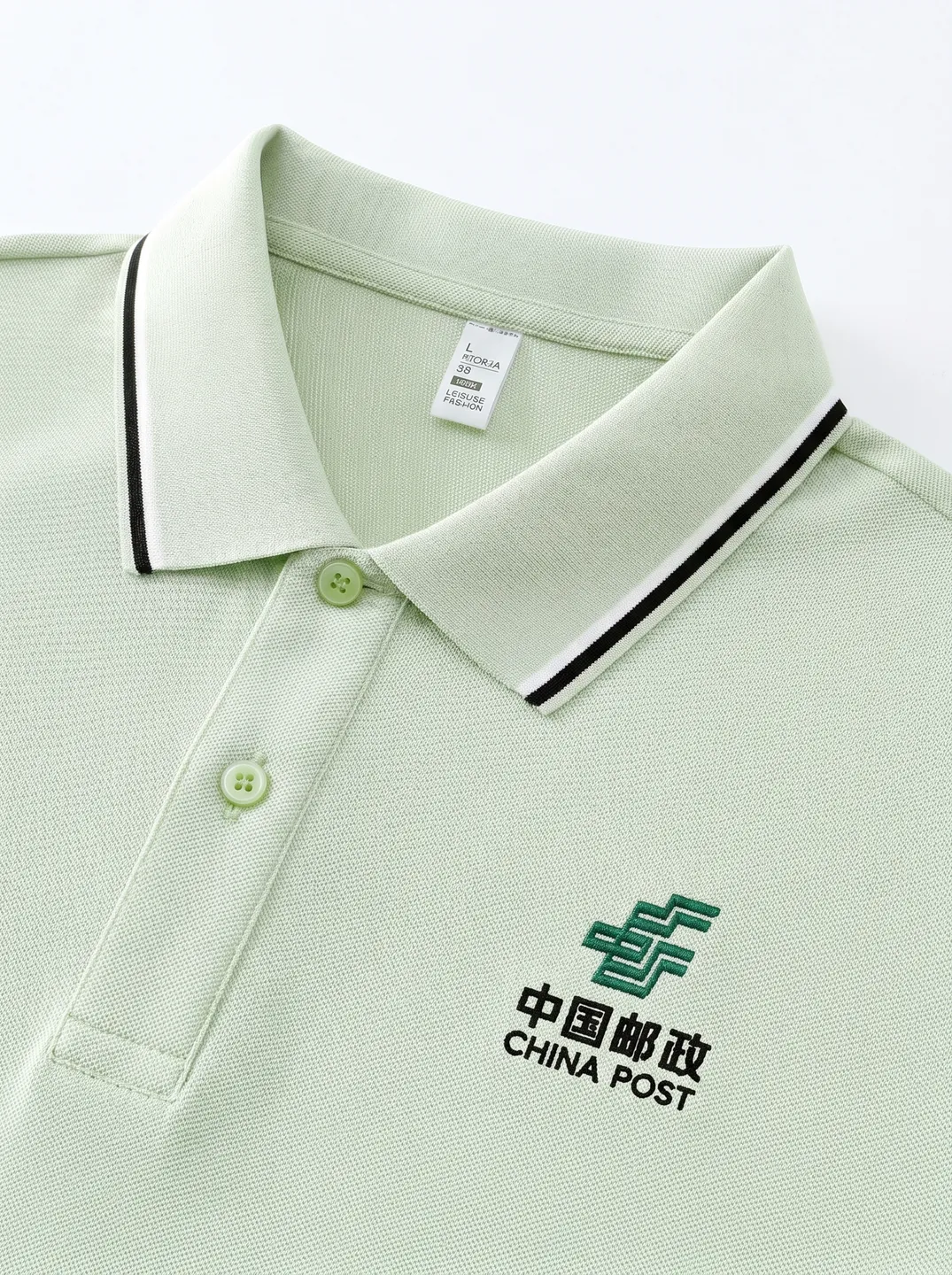 Mint Polo Shirt · Garment overview · PM-C-193 / 1