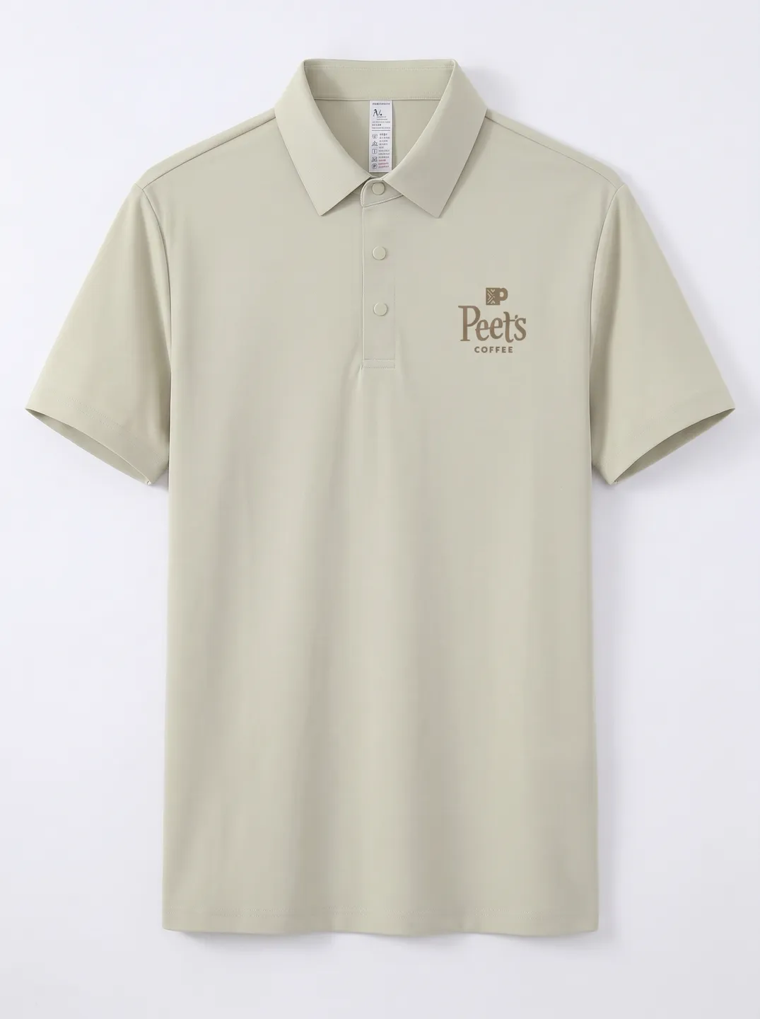 Beige Polo Shirt · Garment overview · PM-C-197 / 1